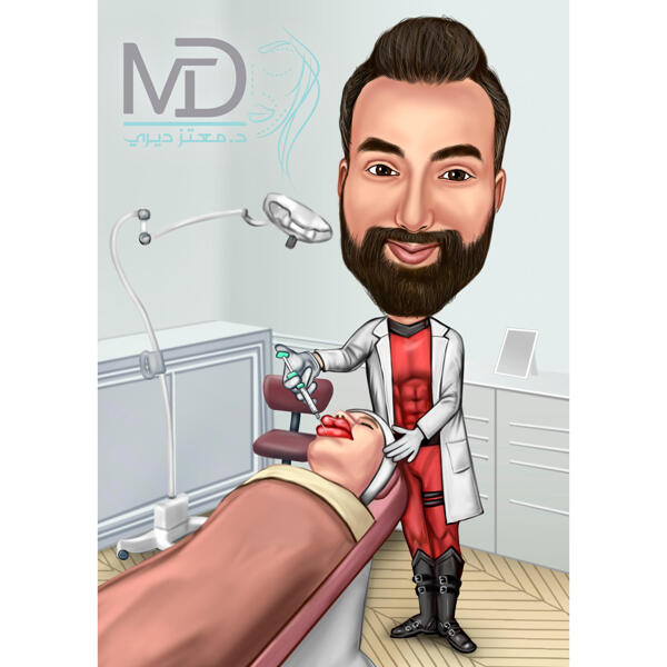 Plastic Surgeon Caricature Drawing
