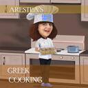 Logotipo de cozinha de caricatura de chef