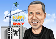 Забавный карикатурный рисунок ко Дню отца в преувеличенном стиле для подарка