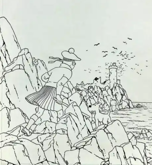 3. Hergé, L’Îsle Noire, 1942-0