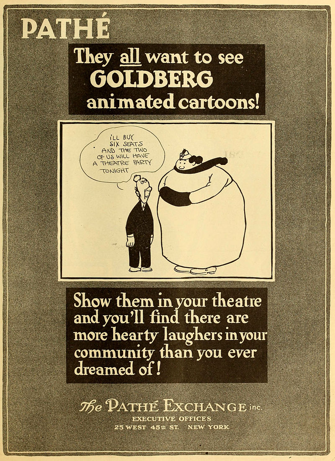 14. Руб Голдберг (родился 4 июля 1883 г. - скончался 7 декабря 1970 г.)-1