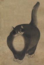 9. "Le chat noir" de Min Zhen-0